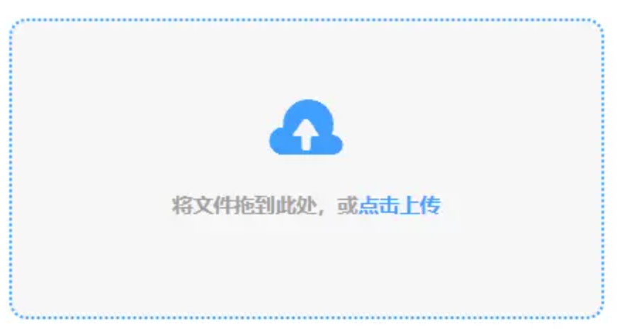8868体育.com下载使用讲解 - 添加文件